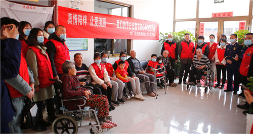 河北廊坊市大厂回族自治县志愿者协会开展元宵佳节系列主题活动