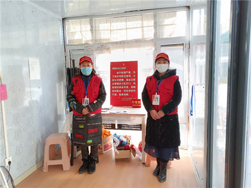 大庆市和谐家庭促进会开展文明城市创建主题系列服务活动