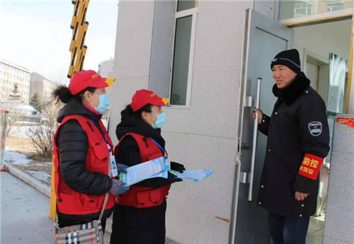 黑龙江大庆市和谐家庭促进会开展“大庆是我家 文明靠大家”活动