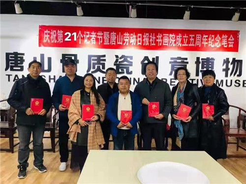 河北唐山：爱心奉献公益事业的女画家常凤霞