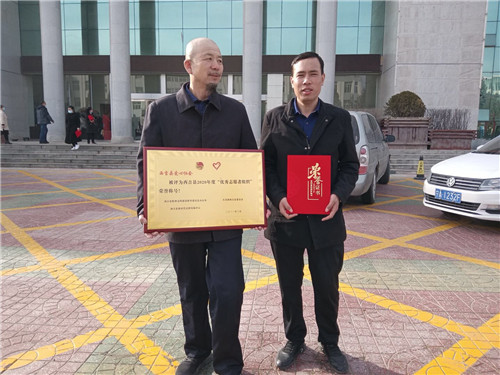 宁夏西吉县志愿服务工作推进会暨学雷锋月启动会