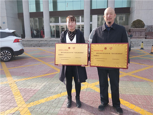 宁夏西吉县志愿服务工作推进会暨学雷锋月启动会