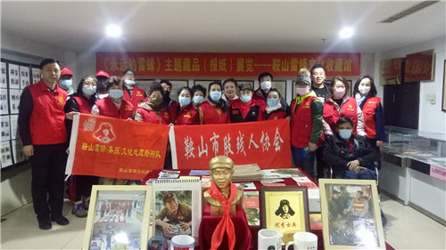 辽宁鞍山残联肢残人协会举办“学雷锋纪念日”活动