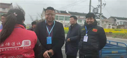 江苏亲情连线携手敬老孝亲研究会进村开展志愿服务公益活动