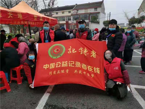 江苏亲情连线携手敬老孝亲研究会进村开展志愿服务公益活动