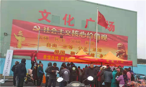 江苏亲情连线携手敬老孝亲研究会进村开展志愿服务公益活动