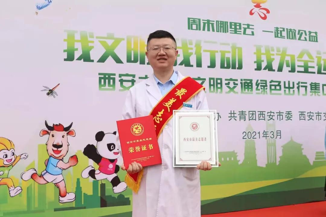 暖流因你而暖