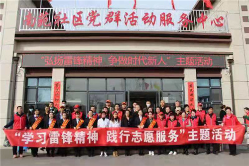 宁夏：学习雷锋精神 践行志愿服务