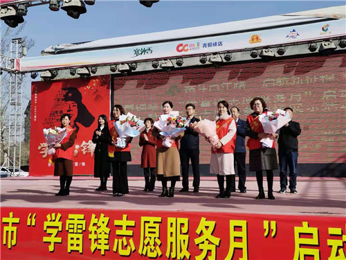 宁夏：学习雷锋精神 践行志愿服务