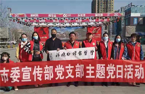 宁夏：学习雷锋精神 践行志愿服务