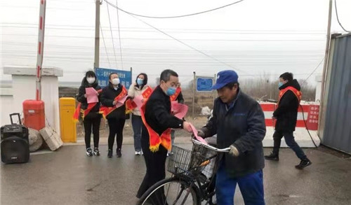 唐山市陡河水库事务中心开展安全生产主题志愿服务活动