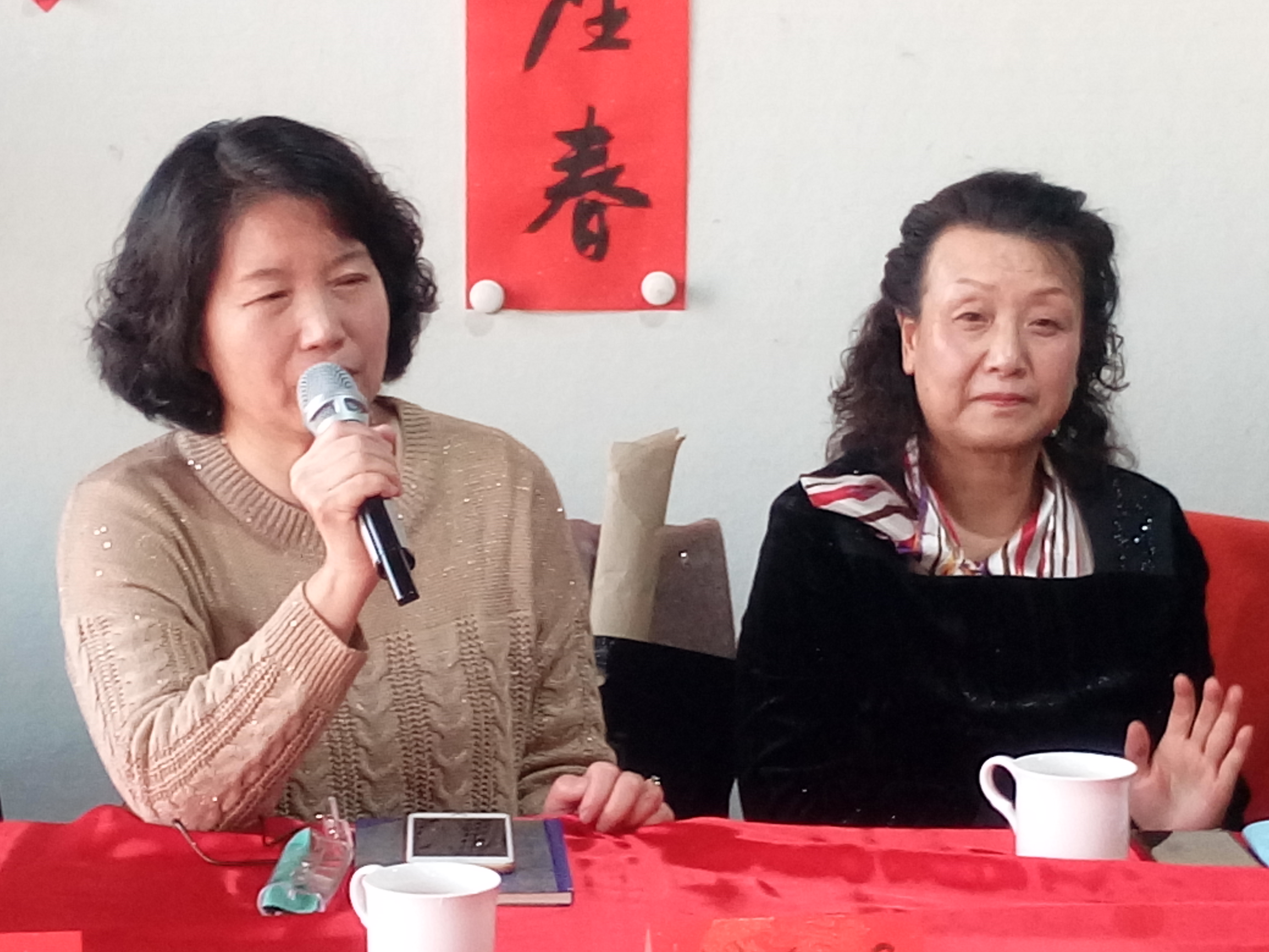 河北省唐山市瀚唐书画研究院举办公益书画艺术讲座活动