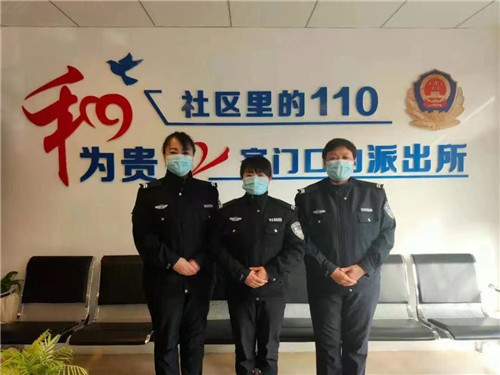河北：警务室 岁月静好背后的温暖力量