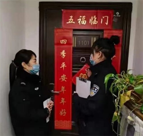 河北：警务室 岁月静好背后的温暖力量