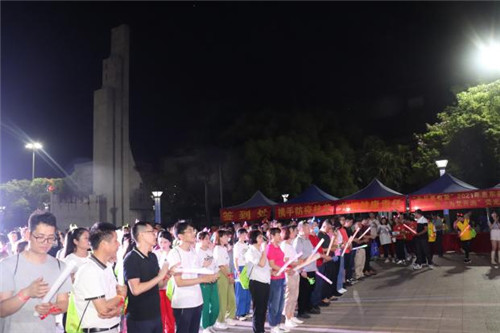 广东惠东：预防艾滋病宣传活动暨“为艾奔跑”荧光夜跑公益活动