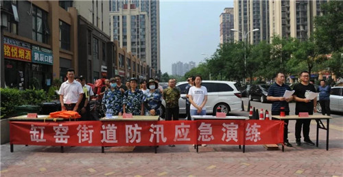 唐山市路北区：防汛应急演练 确保安全度汛