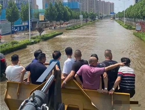抗洪救灾我们在路上 孟子思想研究会援助河南洪涝灾区