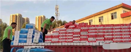 抗洪救灾我们在路上 孟子思想研究会援助河南洪涝灾区