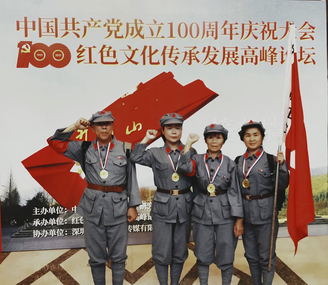 “红色交通线传承人”王瑞泉捐助河南灾区