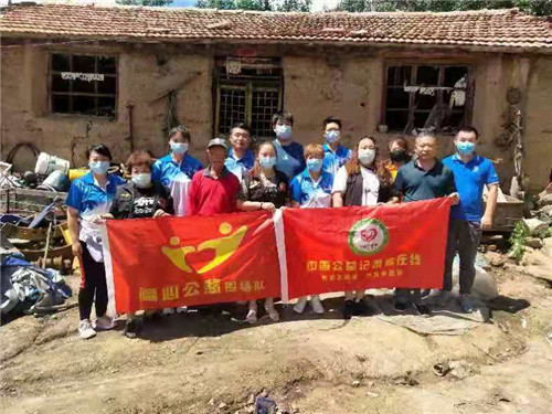 中国公益记录者在线围场福心工作站暑期爱心出行