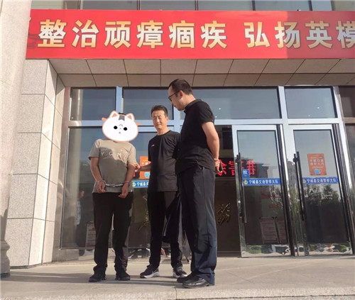 赤峰市宁城县公安局百日攻坚有战果，在行动