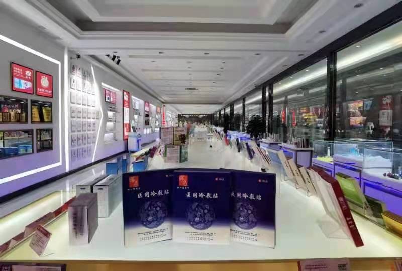 山东时公药业科技有限公司董事长时圣亮:用良心做产品,不忘初心