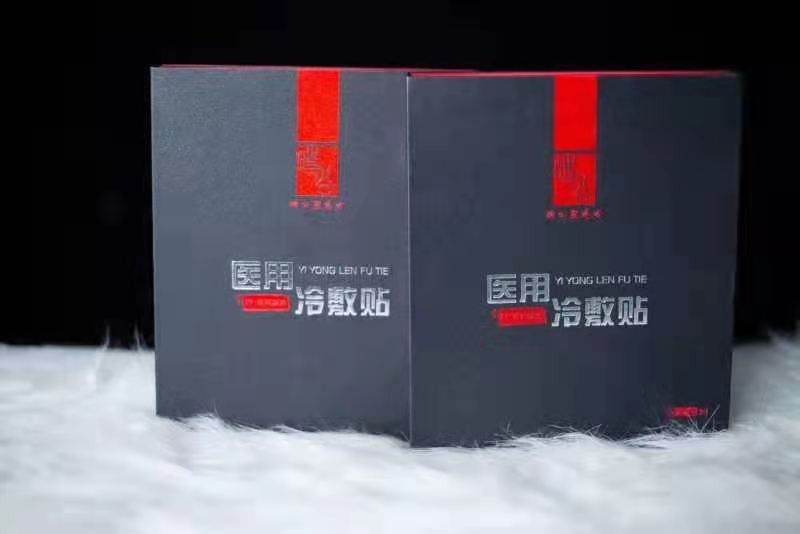 山东时公药业科技有限公司董事长时圣亮:用良心做产品,不忘初心