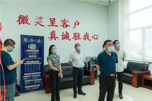 民建唐山路北二支部与唐山消协共同走访调研电信唐山分公司